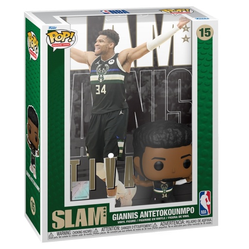 Funko Pop 15 Giannis Antetokounmpo